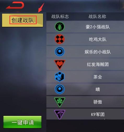 求生之战最全游戏攻略解说_求生之战最新游戏技巧通关