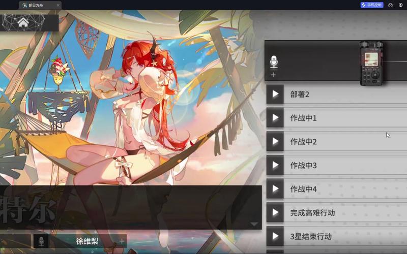 汀汀最全游戏攻略解说_汀汀最新游戏技巧通关