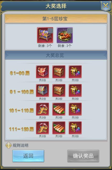 永野司最全游戏攻略解说_永野司最新游戏技巧通关