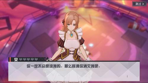 永远的7日之都最全游戏攻略解说_永远的7日之都最新游戏技巧通关