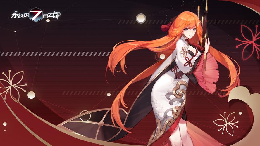 永远的7日之都最全游戏攻略解说_永远的7日之都最新游戏技巧通关