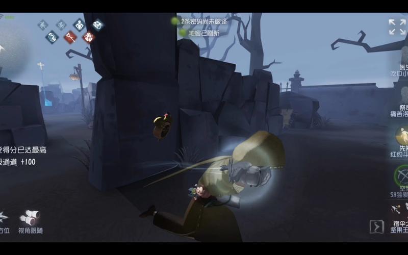 永生相随最全游戏攻略解说_永生相随最新游戏技巧通关