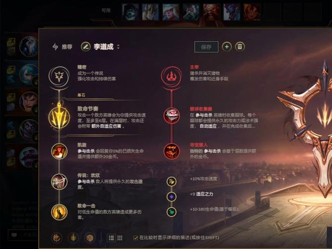 永猎双子最全游戏攻略解说_永猎双子最新游戏技巧通关