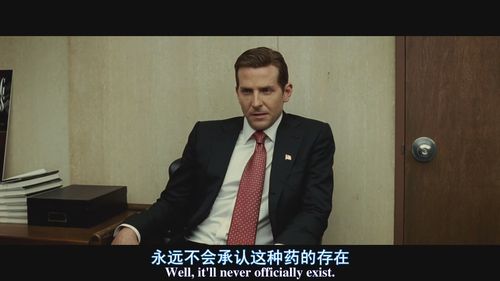 永无止境2详细攻略解说_永无止境2最新通关技巧