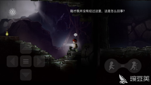 永无止境2详细攻略解说_永无止境2最新通关技巧