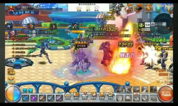 永恒纪元最全游戏攻略解说_永恒纪元最新游戏技巧通关