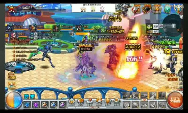 永恒纪元最全游戏攻略解说_永恒纪元最新游戏技巧通关