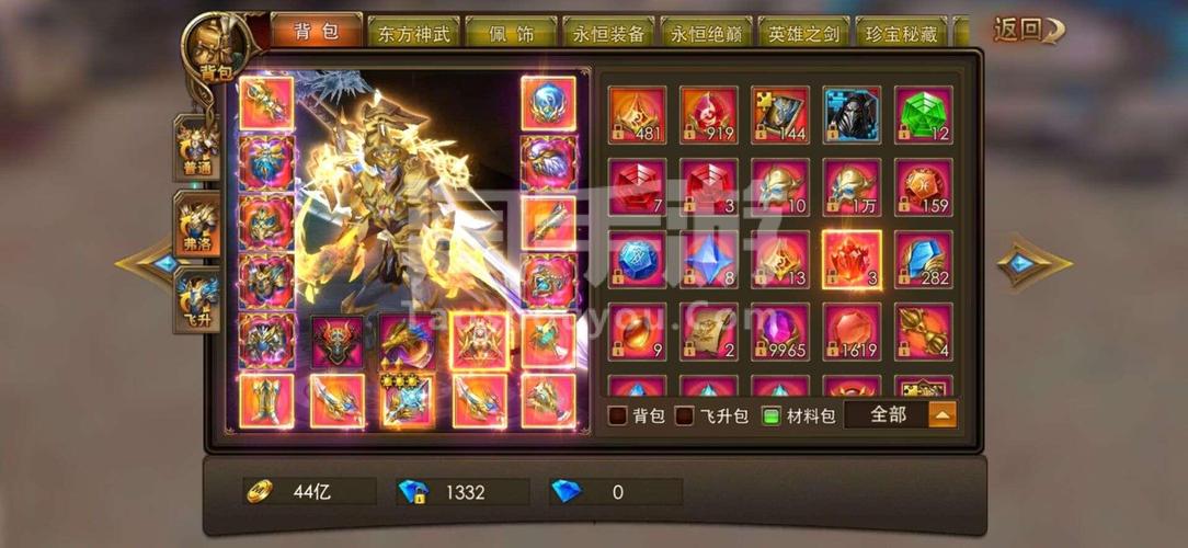 永恒纪元戒最全游戏攻略解说_永恒纪元戒最新游戏技巧通关