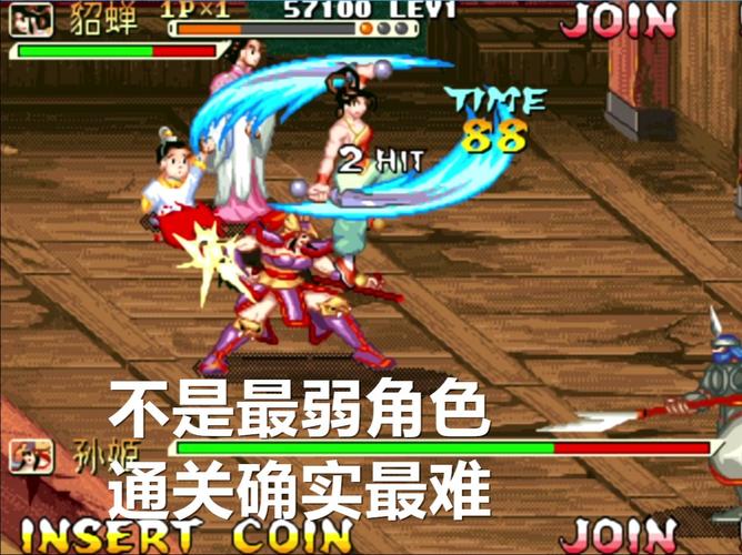 永恒的乐章最全游戏攻略解说_永恒的乐章最新游戏技巧通关