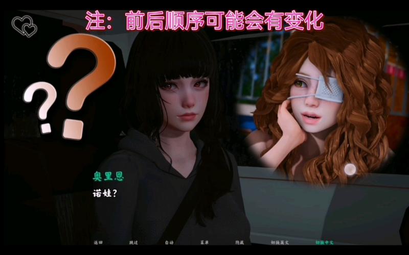 永恒的世界全流程攻略_永恒的世界最新技巧揭秘