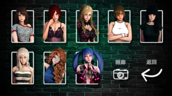 永恒的世界全流程攻略_永恒的世界最新技巧揭秘