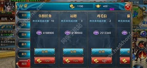 永恒战士4新手入门到高手进阶全攻略_永恒战士4最新玩法技巧汇总