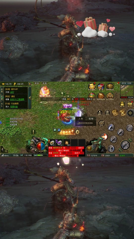 永恒征战最全游戏攻略解说_永恒征战最新游戏技巧通关