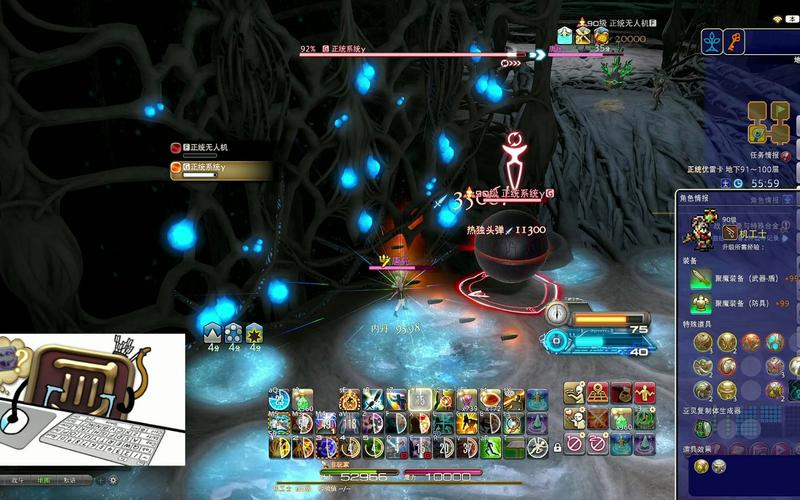 永恒之王最全游戏攻略解说_永恒之王最新游戏技巧通关