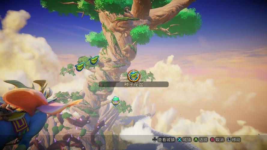 永恒之树最全游戏攻略解说_永恒之树最新游戏技巧通关