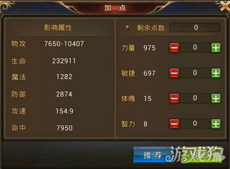 永恒之月最全游戏攻略解说_永恒之月最新游戏技巧通关