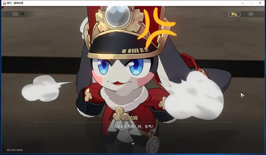 永恒之地最全游戏攻略解说_永恒之地最新游戏技巧通关