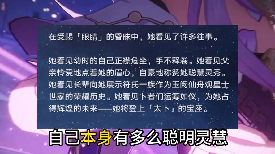 永恒之地最全游戏攻略解说_永恒之地最新游戏技巧通关