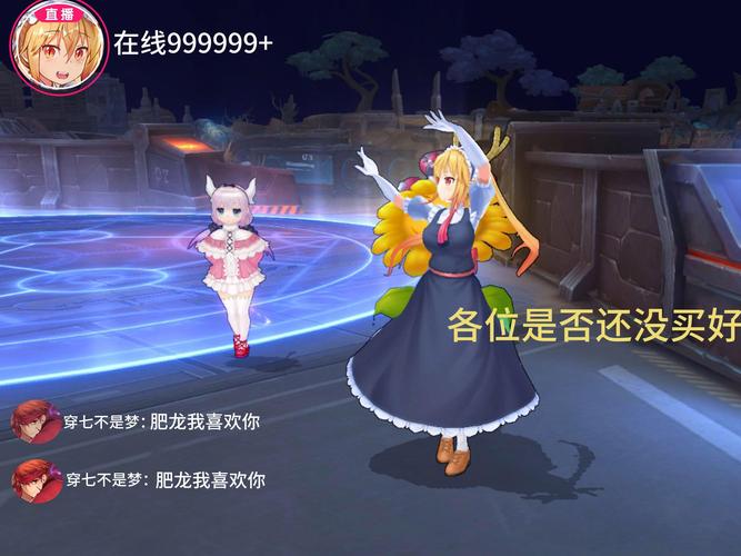 永恒之地最全游戏攻略解说_永恒之地最新游戏技巧通关