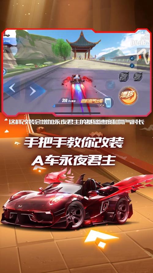 永夜君主最全游戏攻略解说_永夜君主最新游戏技巧通关