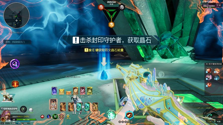 永久免费最全游戏攻略解说_永久免费最新游戏技巧通关