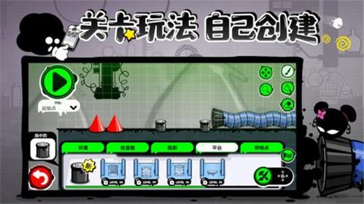 永不言弃游戏最全攻略解说_永不言弃游戏最新技巧通关