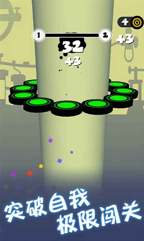 永不言弃游戏最全攻略解说_永不言弃游戏最新技巧通关