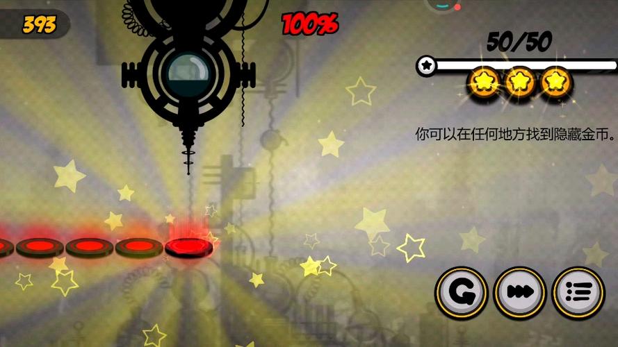 永不言弃2最全游戏攻略解说_永不言弃2最新游戏技巧通关