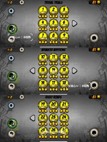 永不言弃下载最全游戏攻略解说_永不言弃下载最新游戏技巧通关