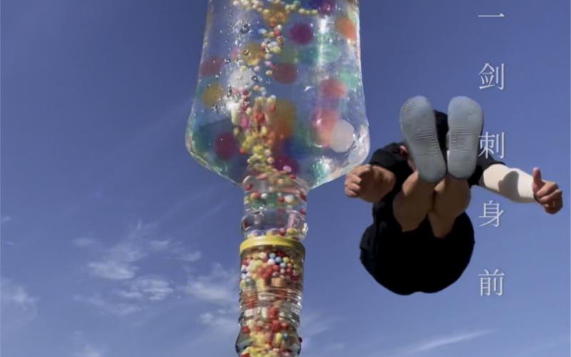 水晶瓶最全游戏攻略解说_水晶瓶最新游戏技巧通关