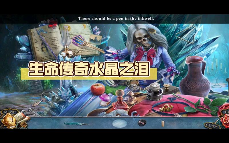 水晶泪最全游戏攻略解说_水晶泪最新游戏技巧通关