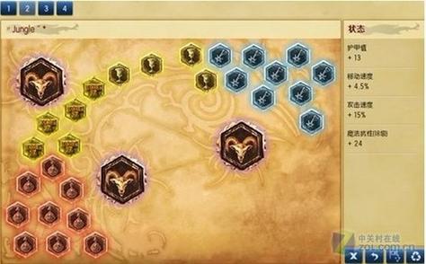 水晶先锋全方面攻略指南_水晶先锋最新玩法技巧解析