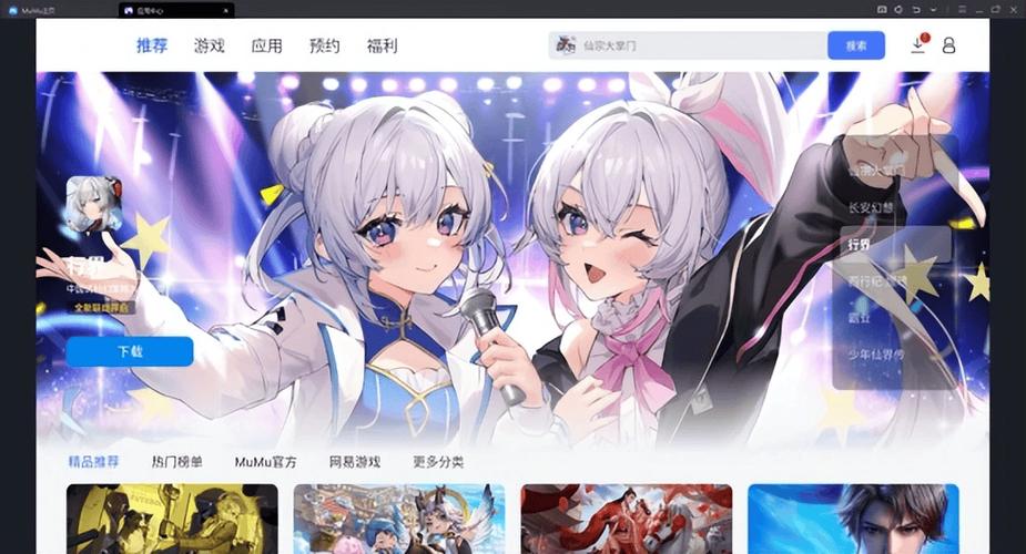 水晶传说全流程攻略详解_水晶传说最新隐藏要素获取