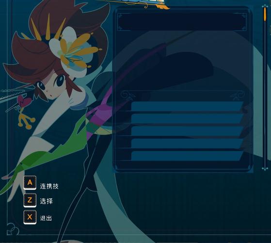 水晶传说全流程攻略详解_水晶传说最新隐藏要素获取