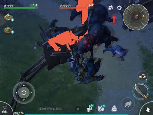 水晶之星全方面攻略解说_水晶之星最新技巧轻松通关