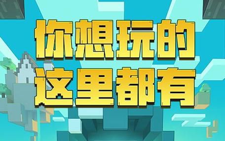 水晶之战最全游戏攻略解说_水晶之战最新游戏技巧通关
