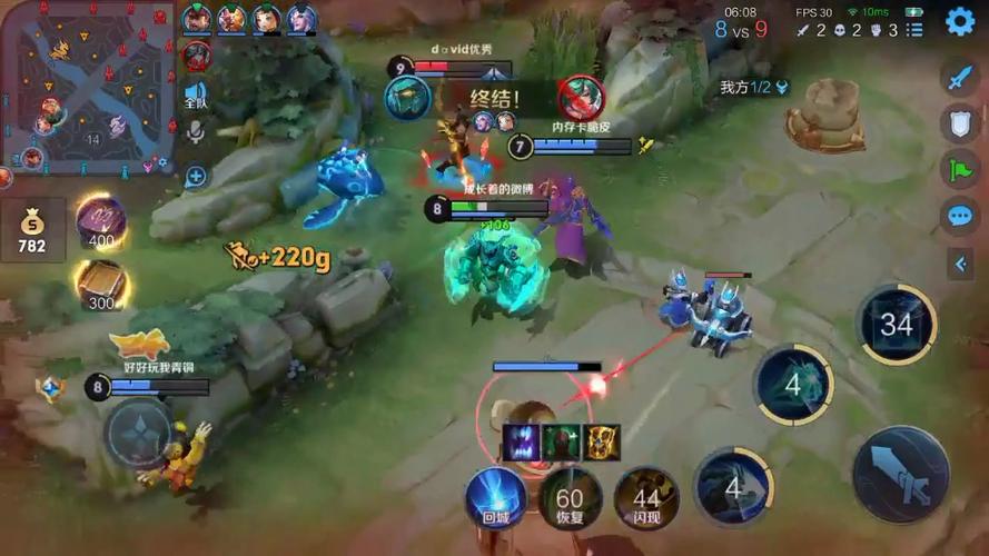 水晶之战最全游戏攻略解说_水晶之战最新游戏技巧通关