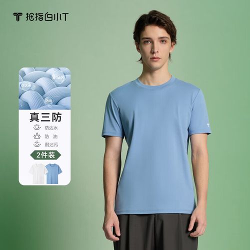 水夏全流程攻略技巧_水夏最新通关秘籍