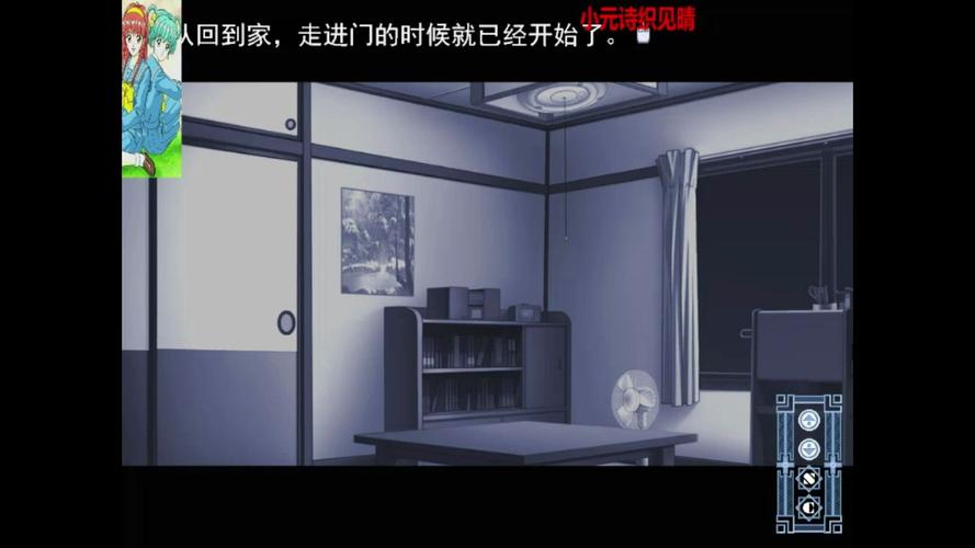 水夏全流程攻略技巧_水夏最新通关秘籍