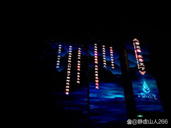 水之灵最全游戏攻略解说_水之灵最新游戏技巧通关