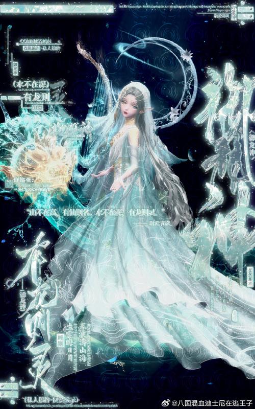 水之灵最全游戏攻略解说_水之灵最新游戏技巧通关