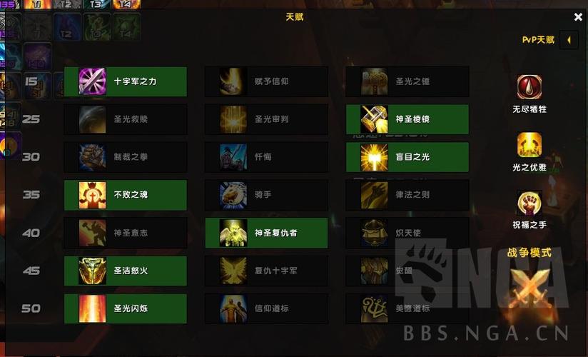 水之波动最全游戏攻略解说_水之波动最新游戏技巧通关