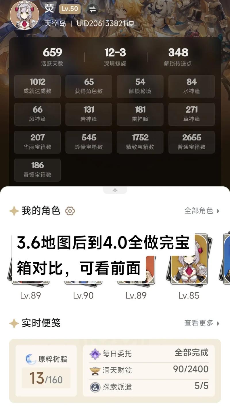 水之印最全游戏攻略解说_水之印最新游戏技巧通关