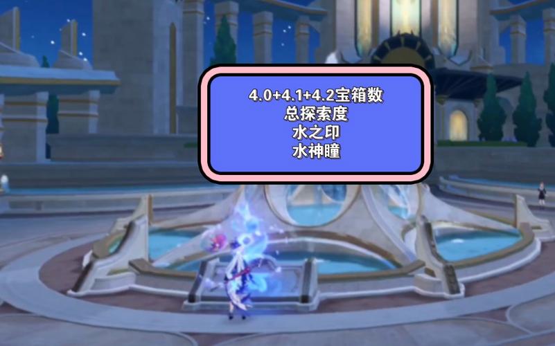 水之印最全游戏攻略解说_水之印最新游戏技巧通关