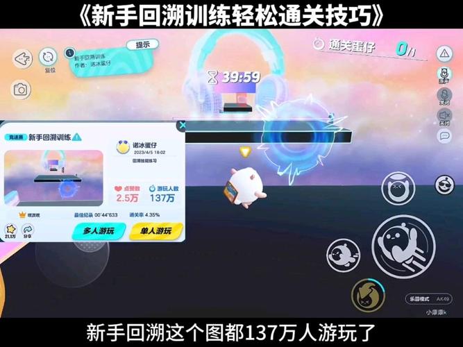 水静市全流程攻略解说_水静市最新技巧轻松通关