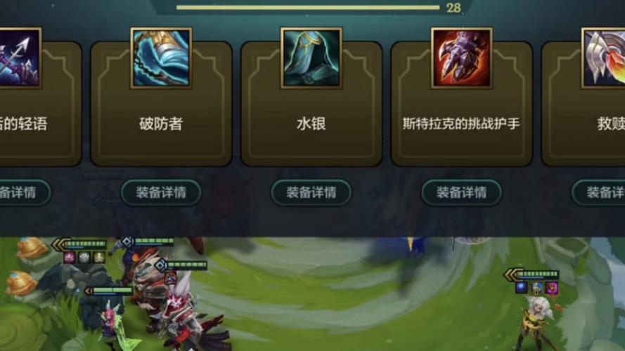 水银最全游戏攻略解说_水银最新游戏技巧通关