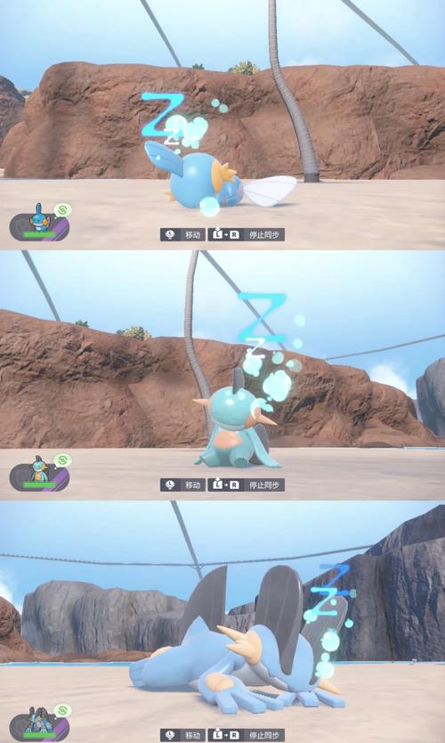 水跃鱼进化图最全游戏攻略解说_水跃鱼进化图最新游戏技巧通关