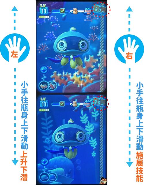 水精灵最全游戏攻略解说_水精灵最新游戏技巧通关