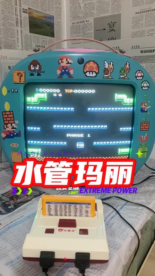 水管玛丽最全游戏攻略解说_水管玛丽最新游戏技巧通关