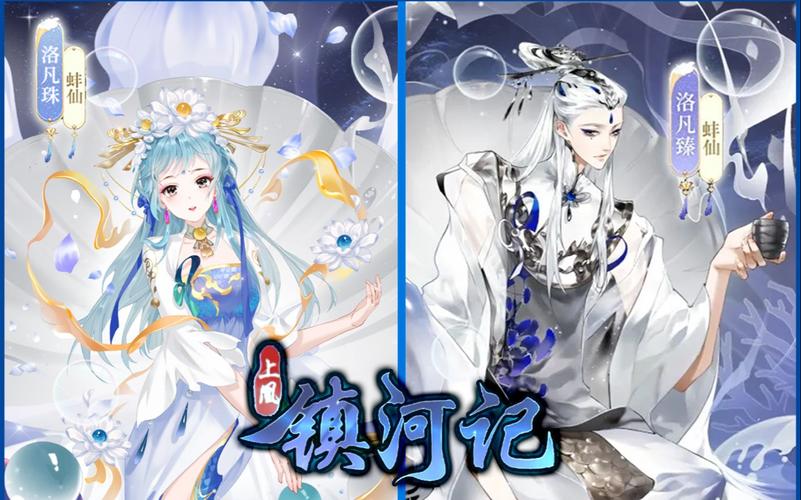 水祸最全游戏攻略解说_水祸最新游戏技巧通关